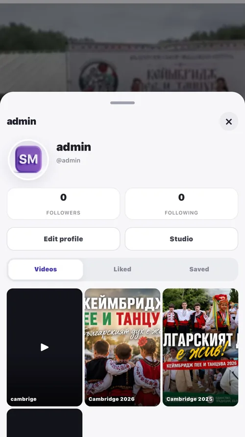 BoxVideo creator profile